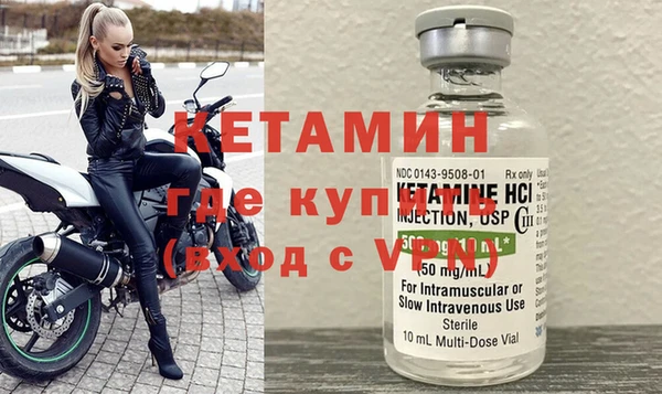 mix Бугульма