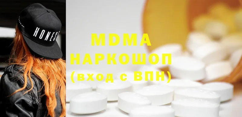 MDMA молли  наркошоп  Игарка 