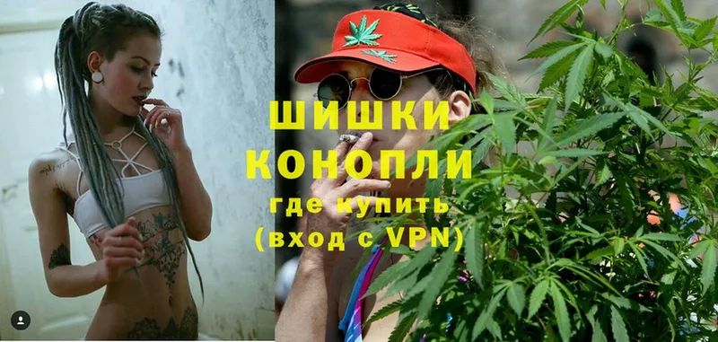 Конопля Ganja  где купить   Игарка 